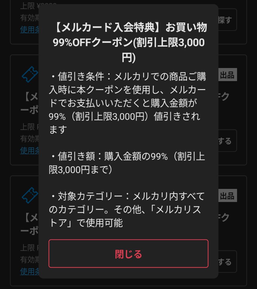 シロテンハナムグリ tweet media