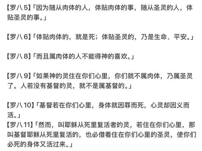Ruibin Qu tweet media
