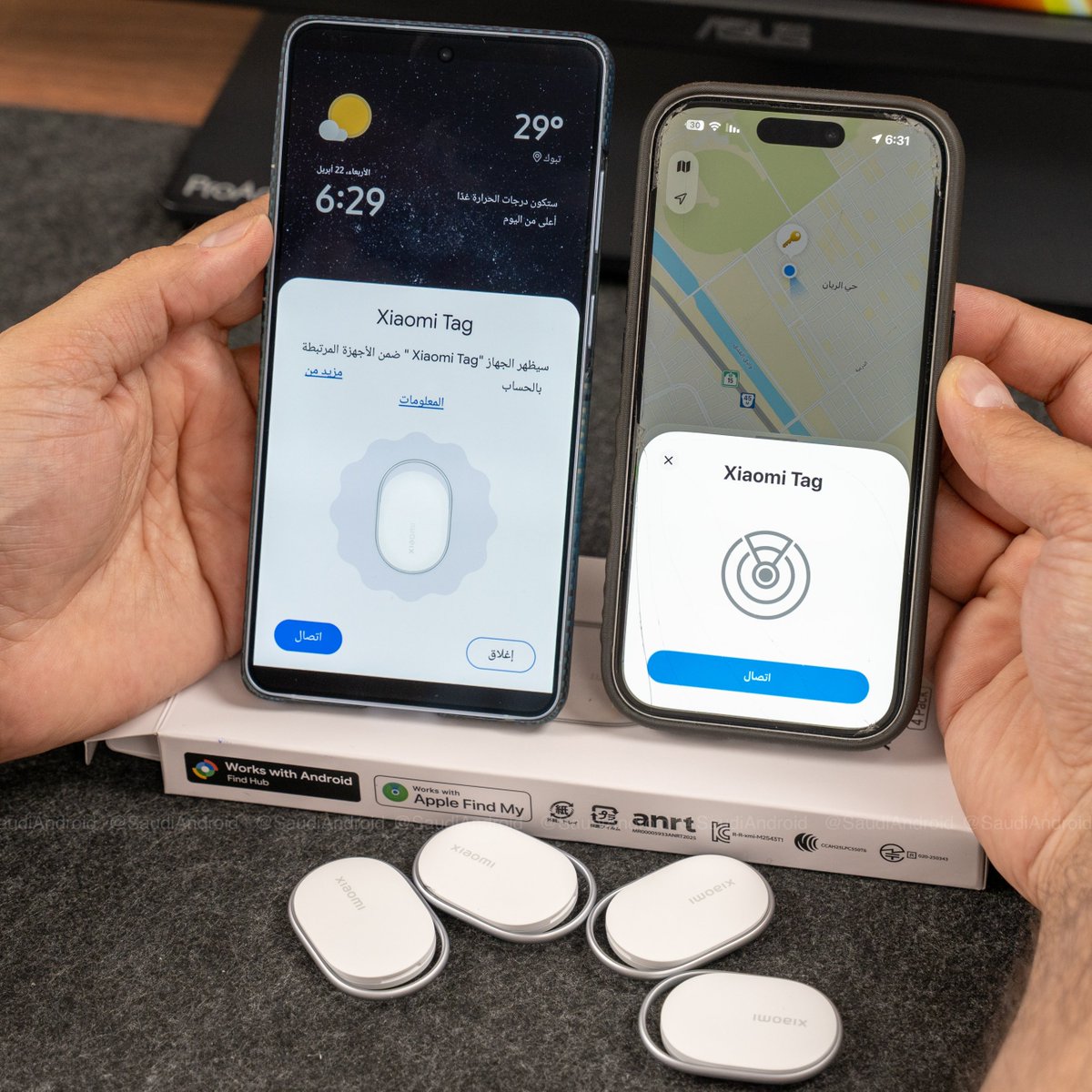 SaudiAndroid's tweet image. أفضل قطعة تتبع من شاومي Xiaomi Tag⚪️⚪️🗺️

#Xiaomi