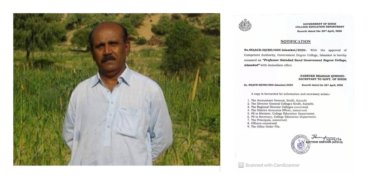 Dr Sanaullah tweet media