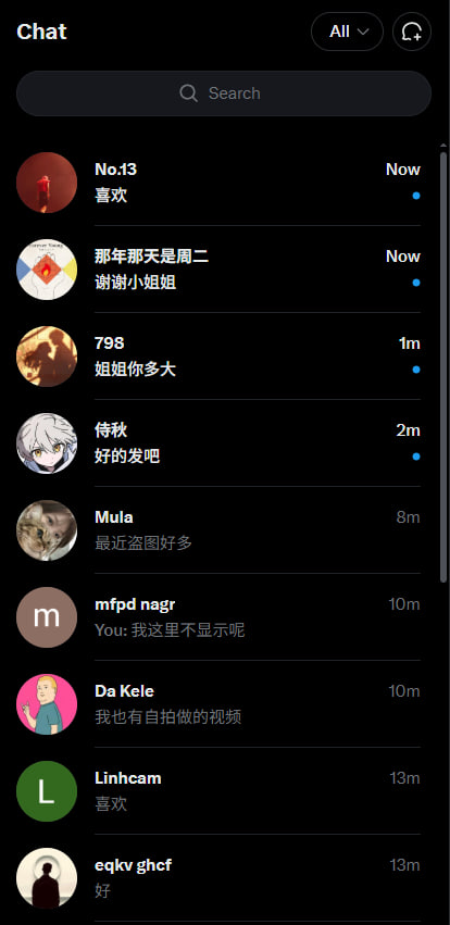 韩夕颜 tweet media