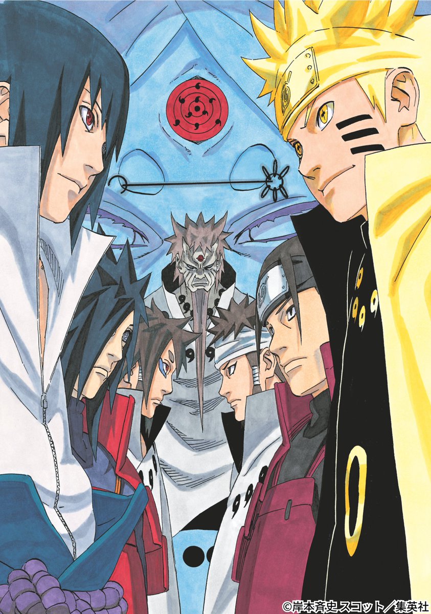 This would be Asta vs Yuno if kishimoto wrote them smh😭🔥#Naruto #BlackClover