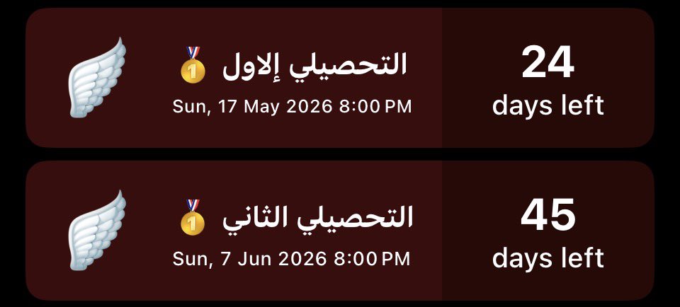 %100 | 07 tweet media