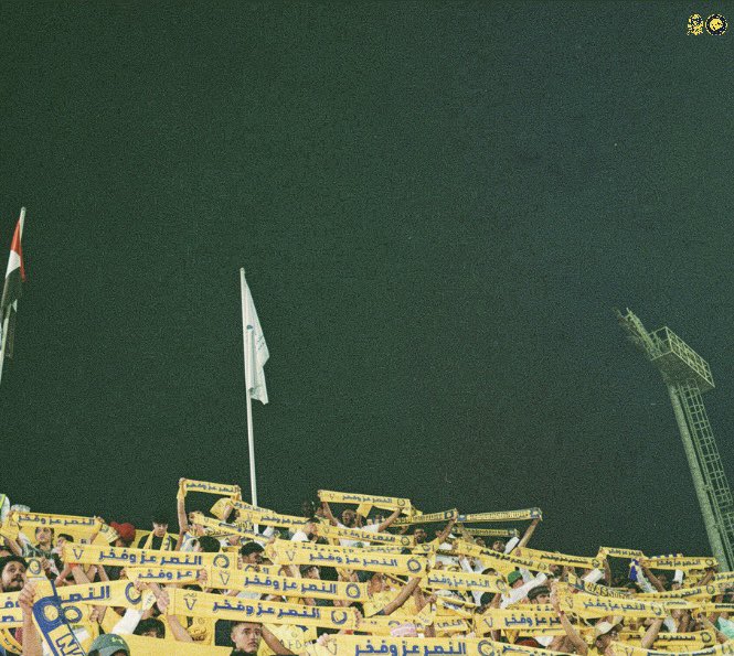 رابطة جماهير النصر tweet media