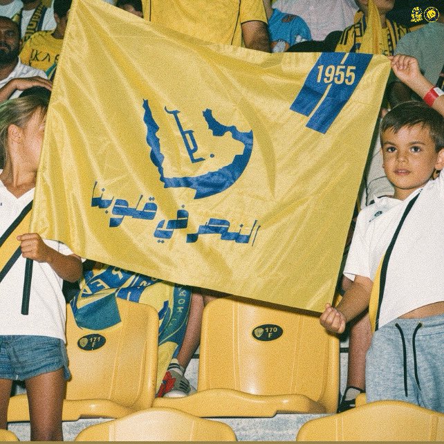 رابطة جماهير النصر tweet media