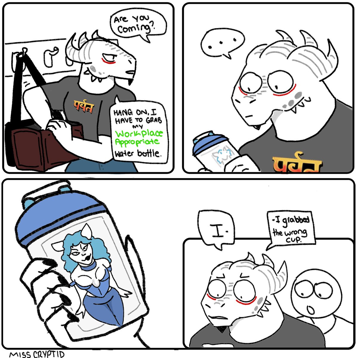 Miss Cryptid tweet media