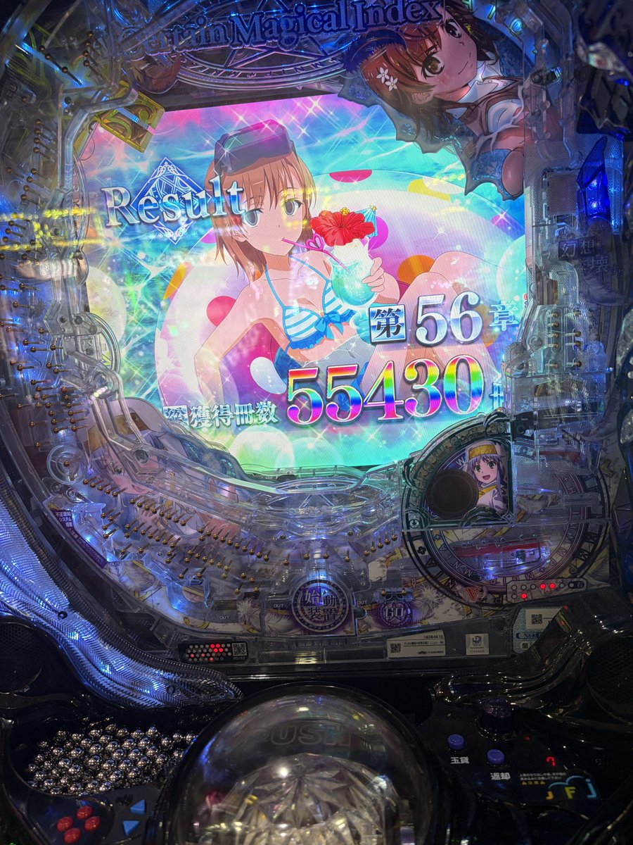 逆襲のドルオタくん tweet media