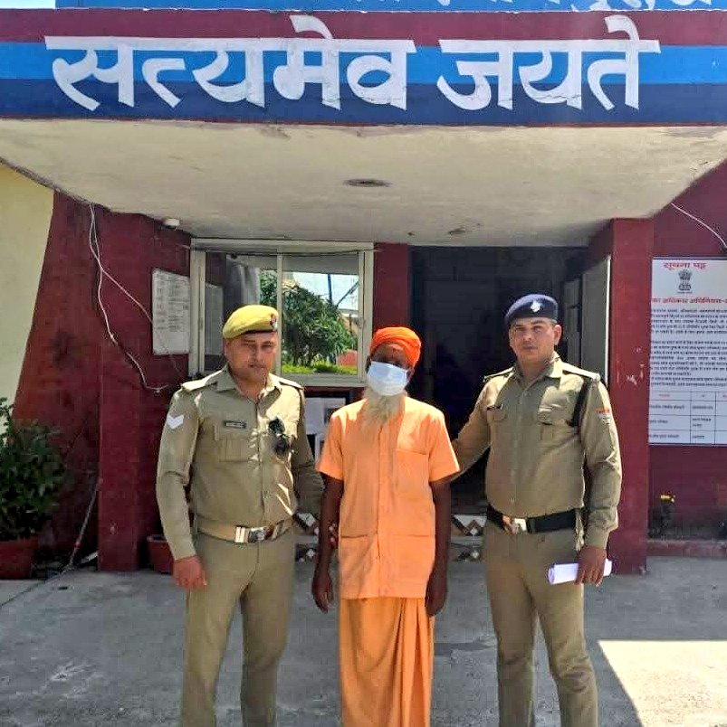 Shivam Yadav tweet media