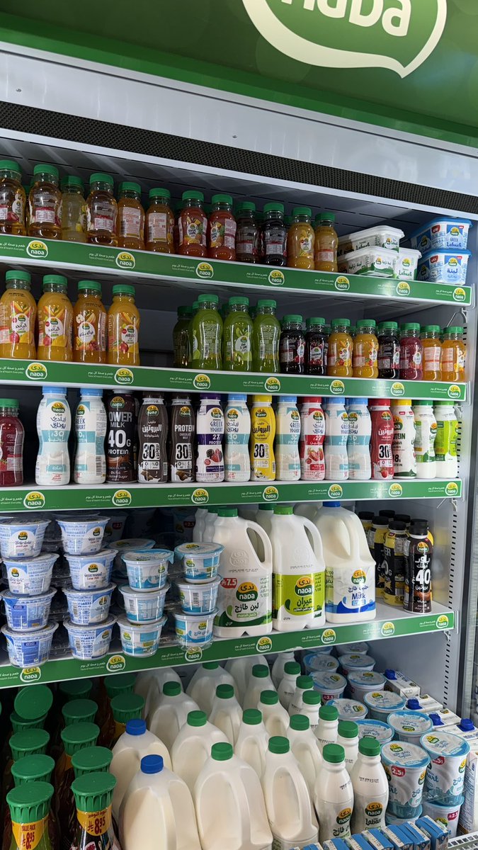 Mohammed Blueberries 🫐 tweet media