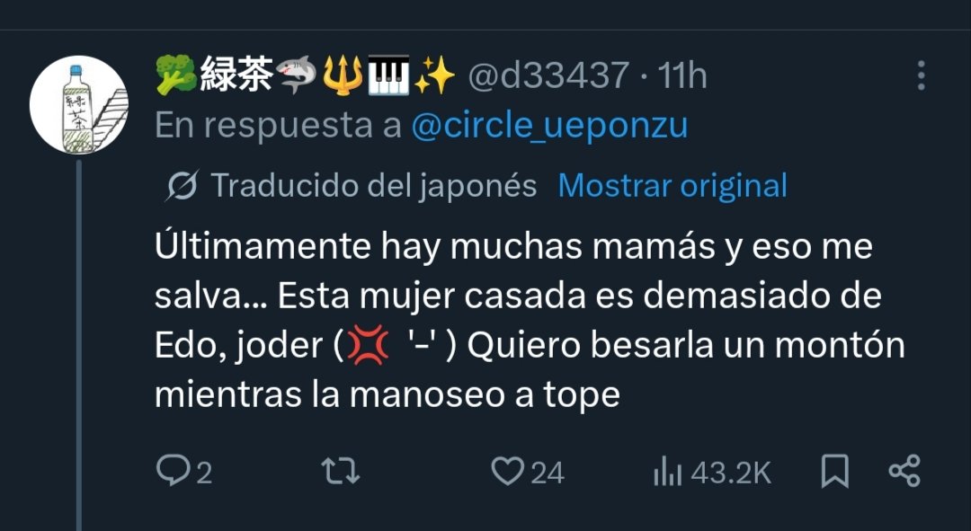 WIKI DE LA CORPORACIÓN DE LOBOTOMIA tweet media