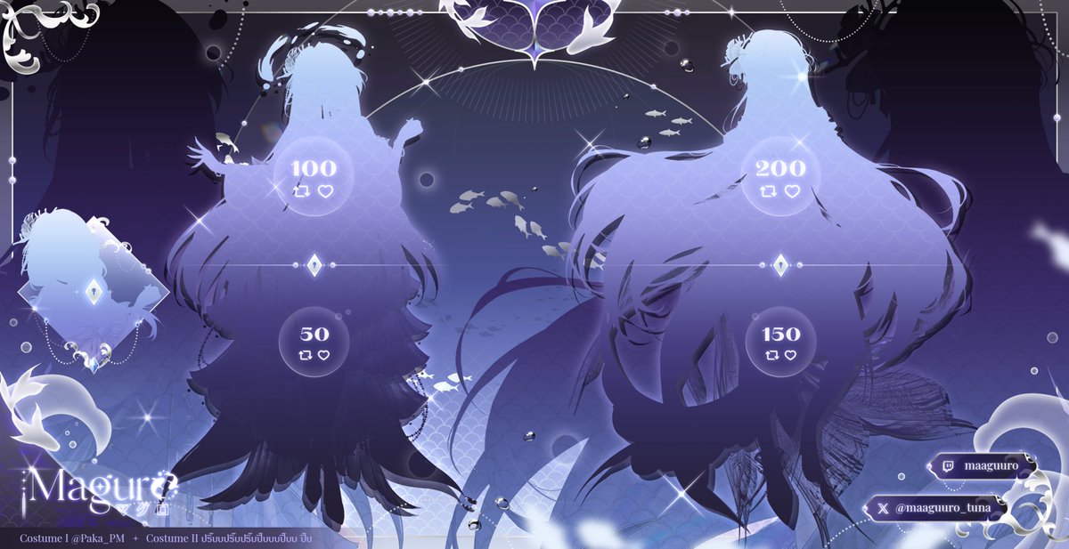 マグロ 🐟 | Debut 9 May 2026 tweet media