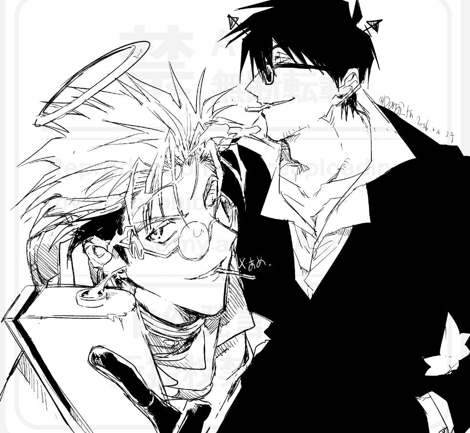 (K23) Danji tweet media