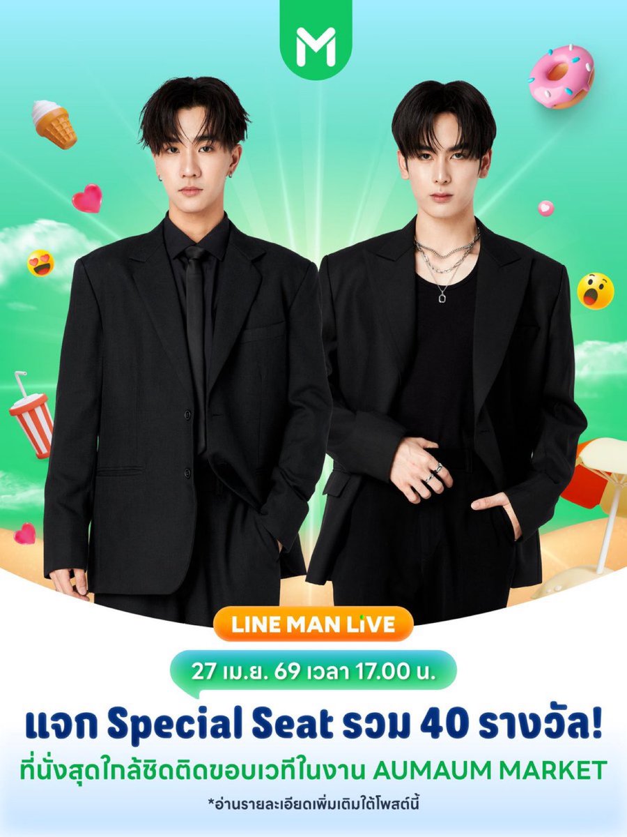 bypinesandtyne's tweet image. รับ reply ไอจี เรท 0.1 

1000 เม้น 100
2000 เม้น 200
3000 เม้น 300
5000 เม้น 500
10000 เม้น 1000

เม้นแถมให้ทุกเรทคับ🖤

#PerthSanta #เพิร์ธแซนต้า 
#LINEMANWongnaiUsersChoicexPST