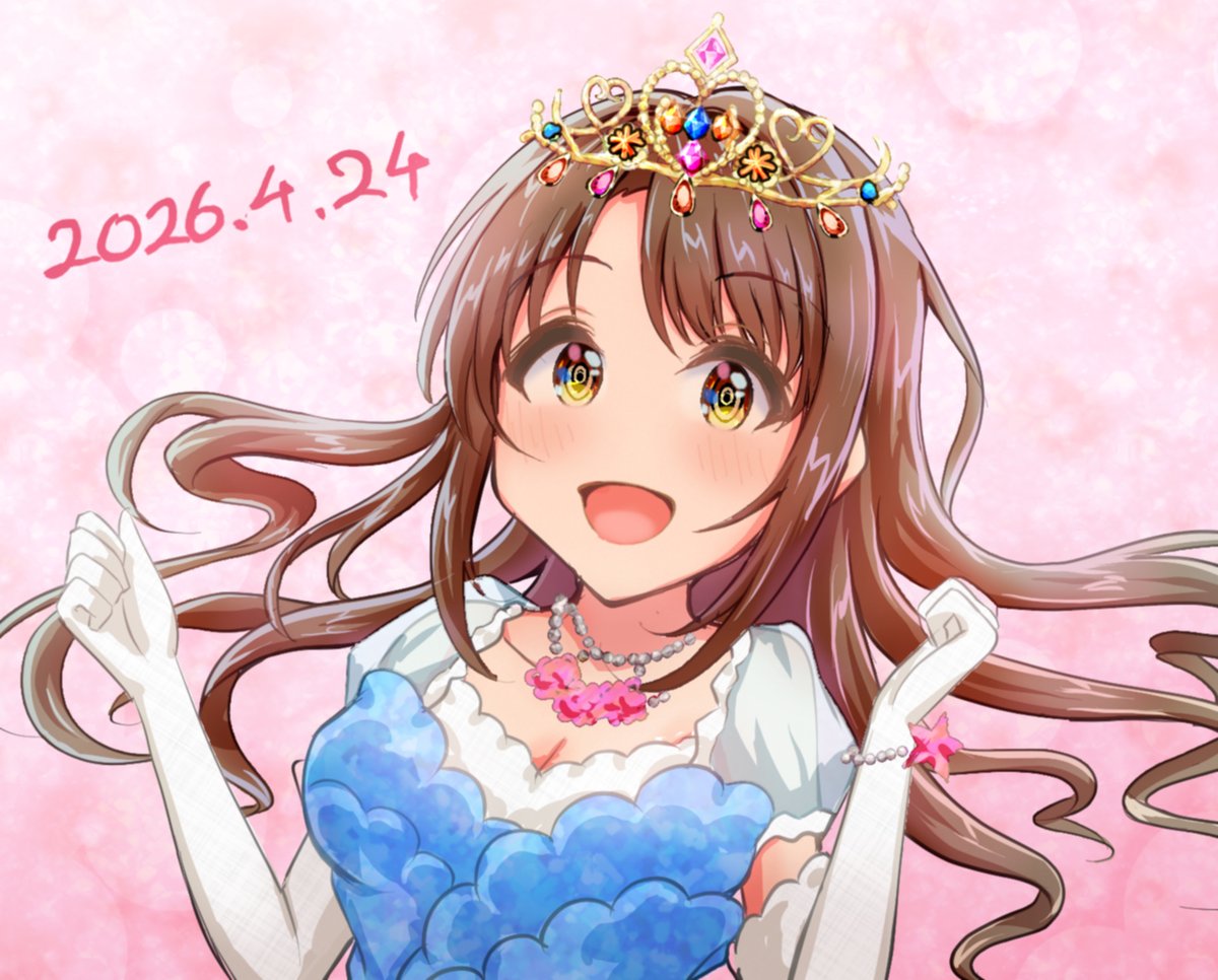 へるひゑ tweet media