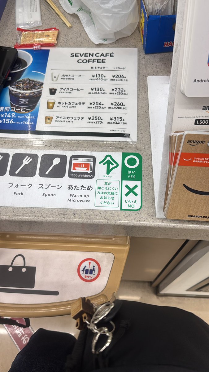しろ tweet media