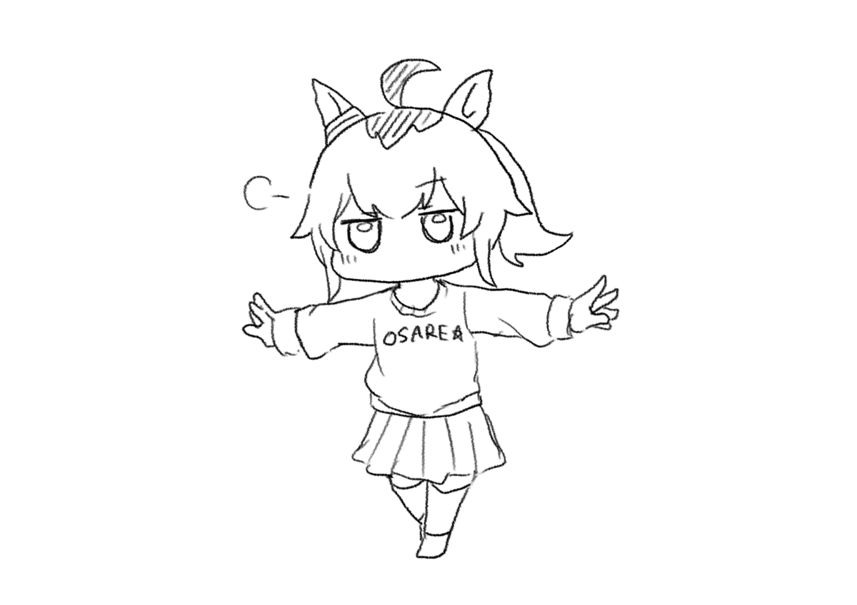 amai_omoyu2's tweet photo. https://t.co/MR60XWzk25