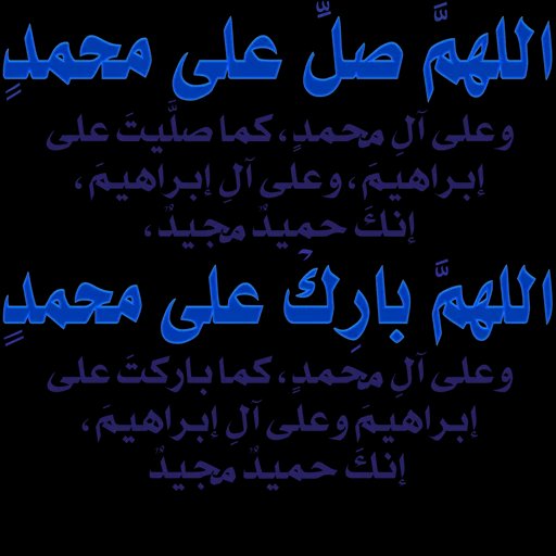 راجح المحمدي ابونايف tweet media