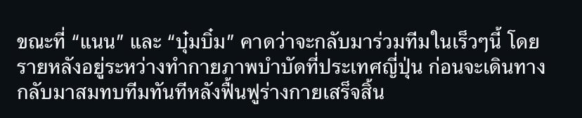 ชิวลี่ชิว 씰르 | Slowly 🐢 tweet media