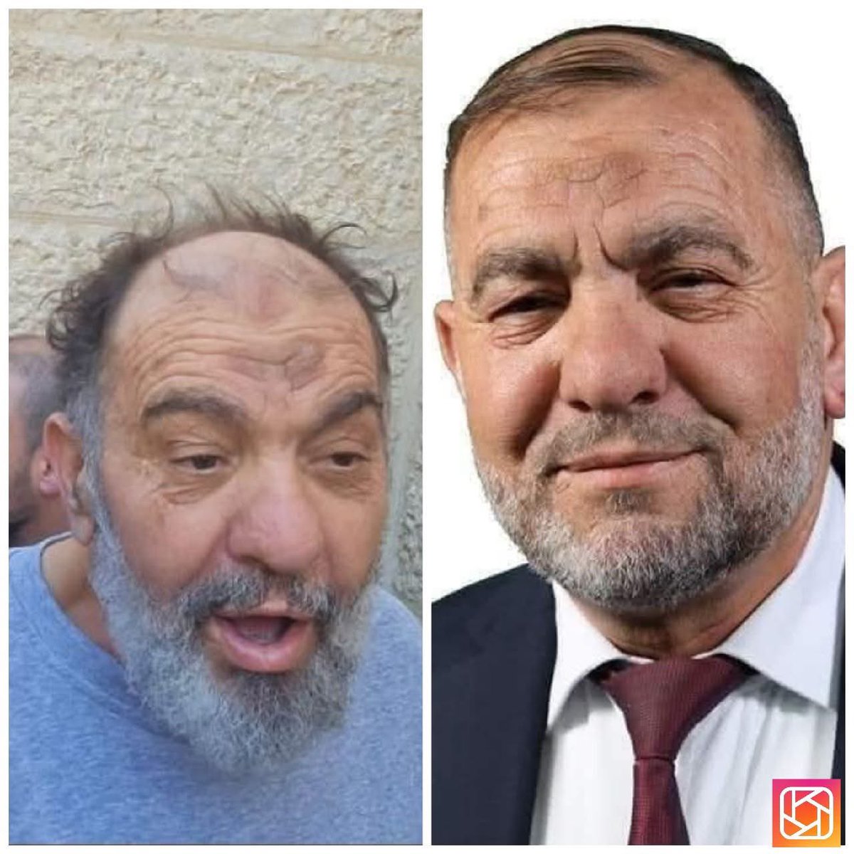 West Bank Notifications tweet media