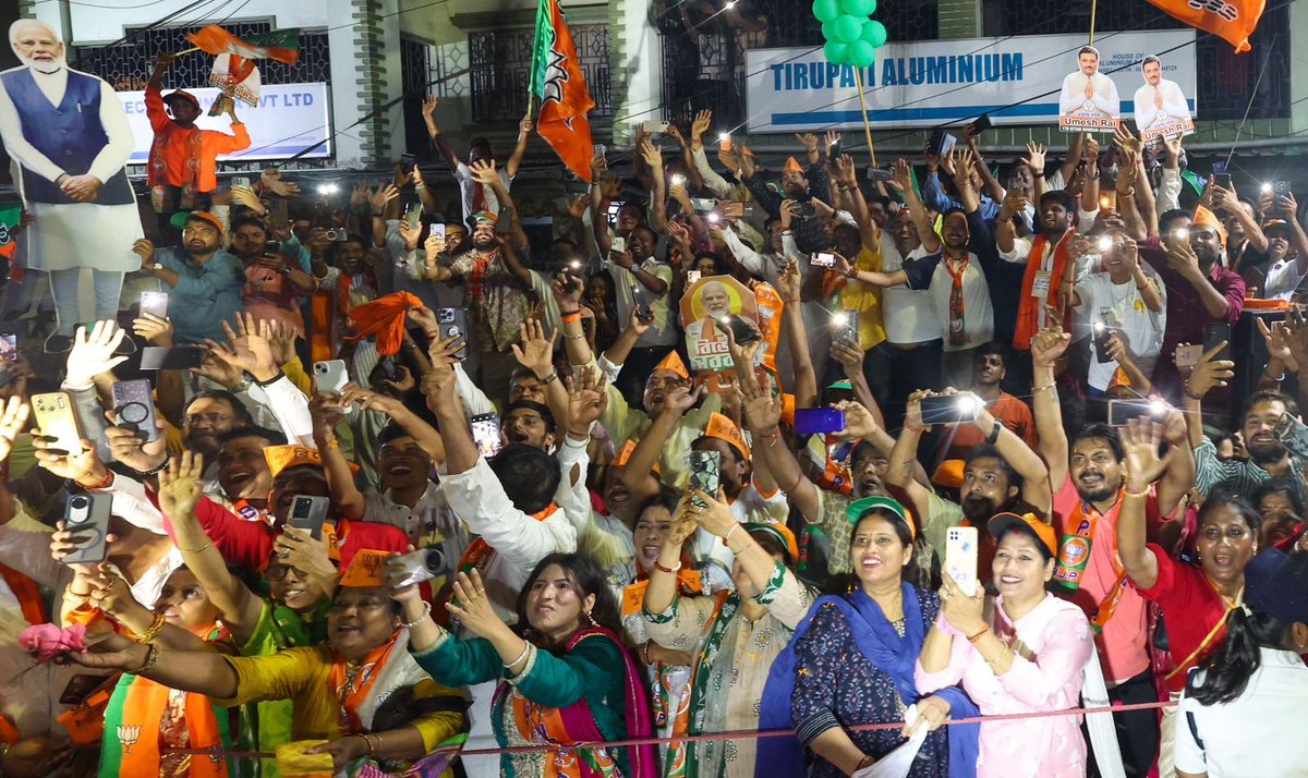 Narendra Modi tweet media