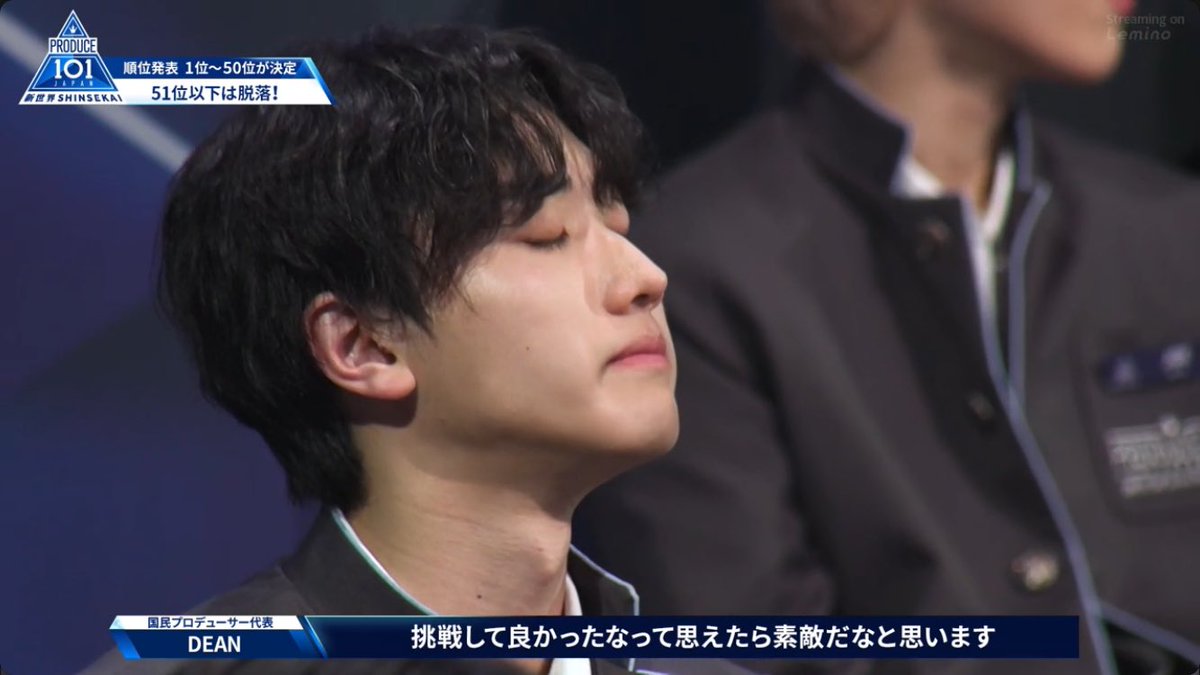 ののの tweet media