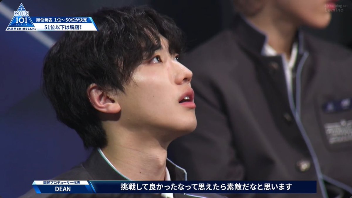 ののの tweet media