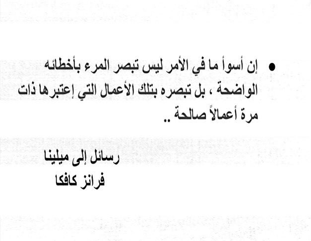 ممدوح بن حليس tweet media