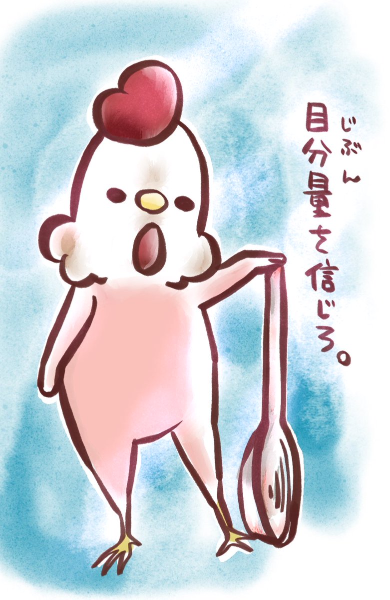 だからお菓子がつくれない