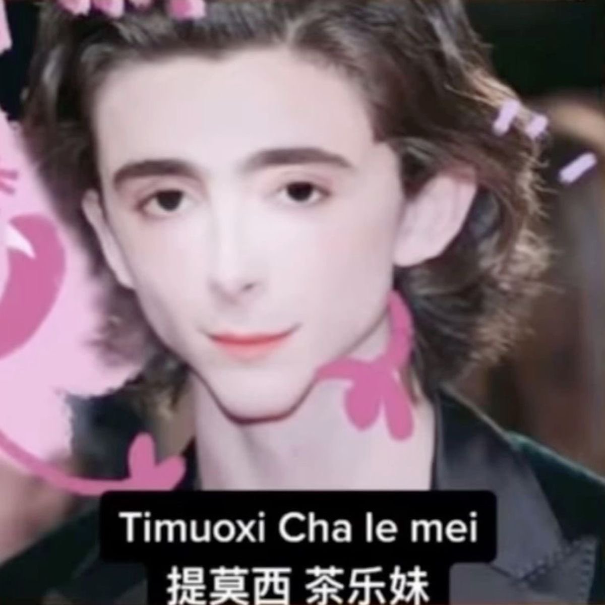 cam #MIRULOVECLUB tweet media