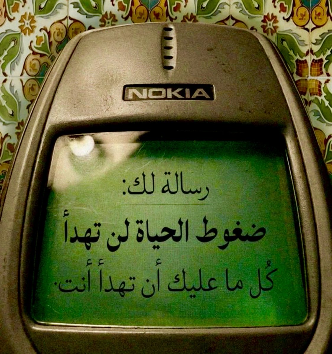 ~~~كاتب من فكري بقلمي~~~الشمري tweet media