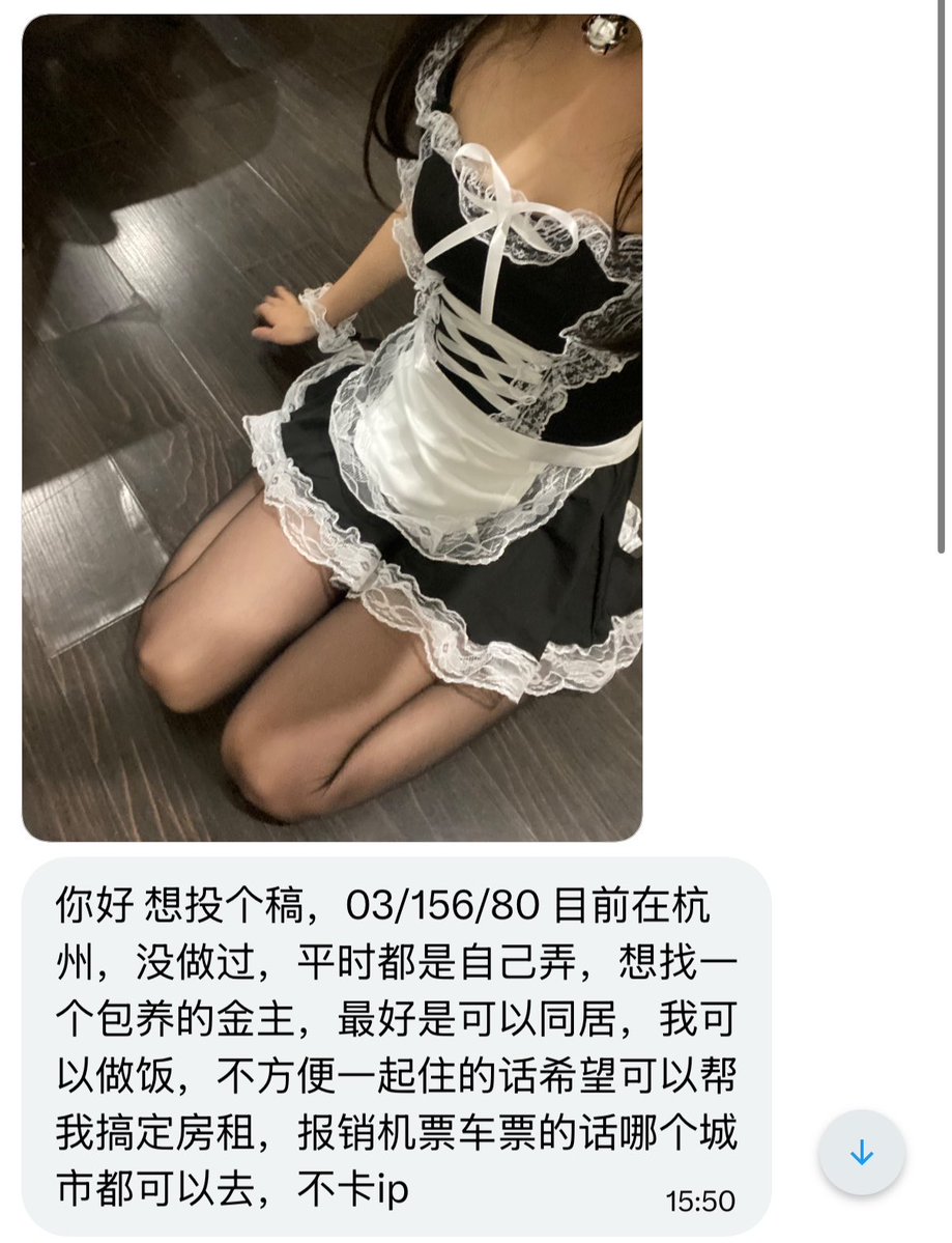 烧杯学长 tweet media