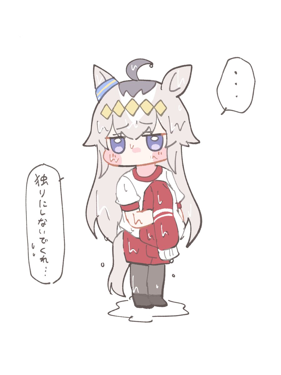 amai_omoyu2's tweet photo. https://t.co/nUkPZ1QbbX