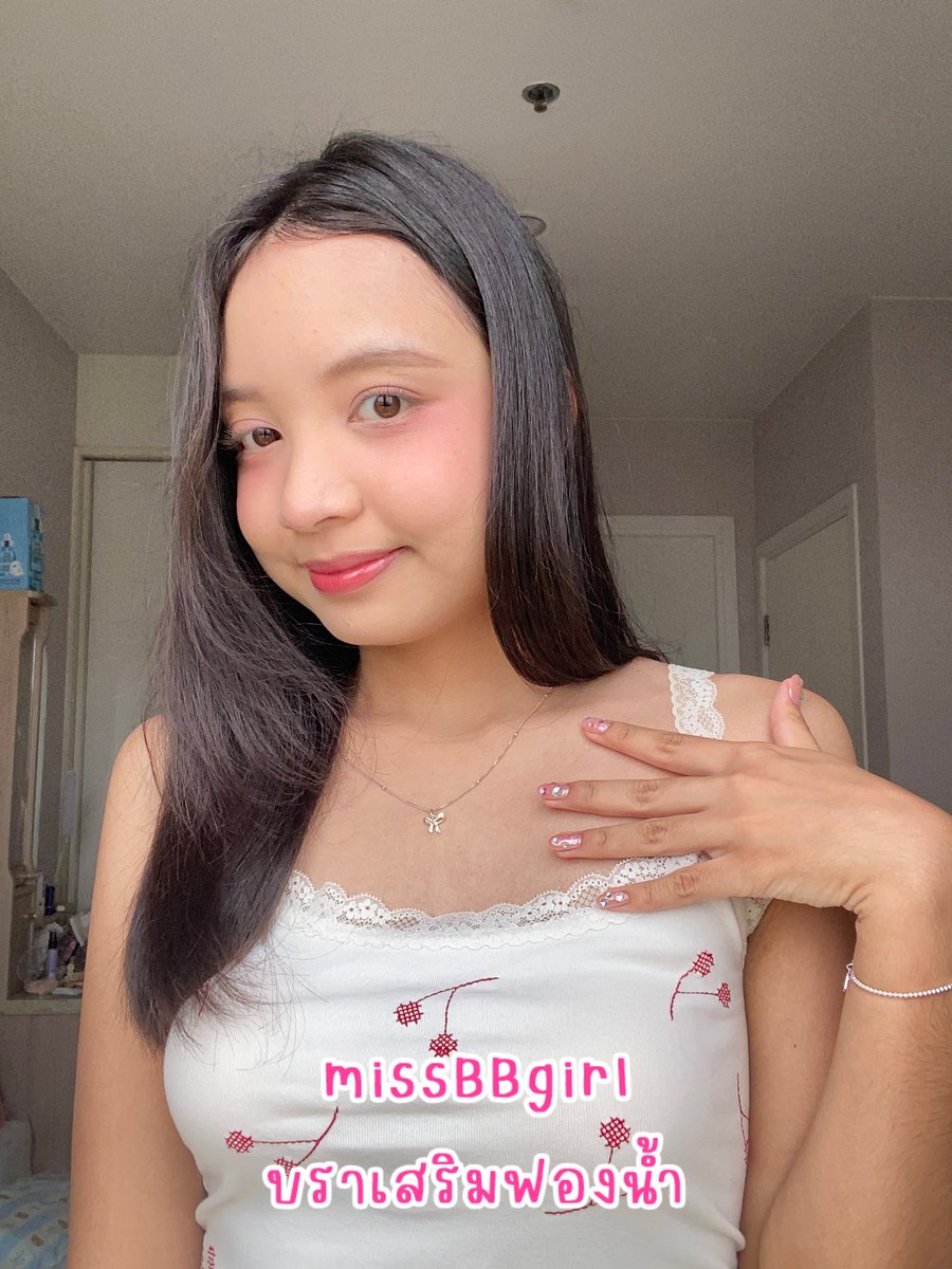 ปอปลาป้ายยา tweet media