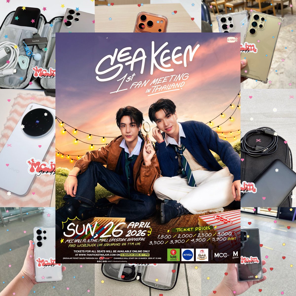 mcjmgoods's tweet image. บริการให้เช่าโทรศัพท์ ☘️

➖25 - 26 เม.ย 69

S25Ultra / S26Ultra
Iphone 17 Pro
Vivo X300 Pro [ ไม่มีเลนส์ ]

จองคิว 200฿ 🔖
📌 สอนใช้งานก่อนรับเครื่อง

💭สอบถาม : lin.ee/JC2MFNm

#SurfJavaFanMeeting 
#Swensurf #Javabh
#SeaKeenFanMeeting
#sea_ta_lay #keenkeno