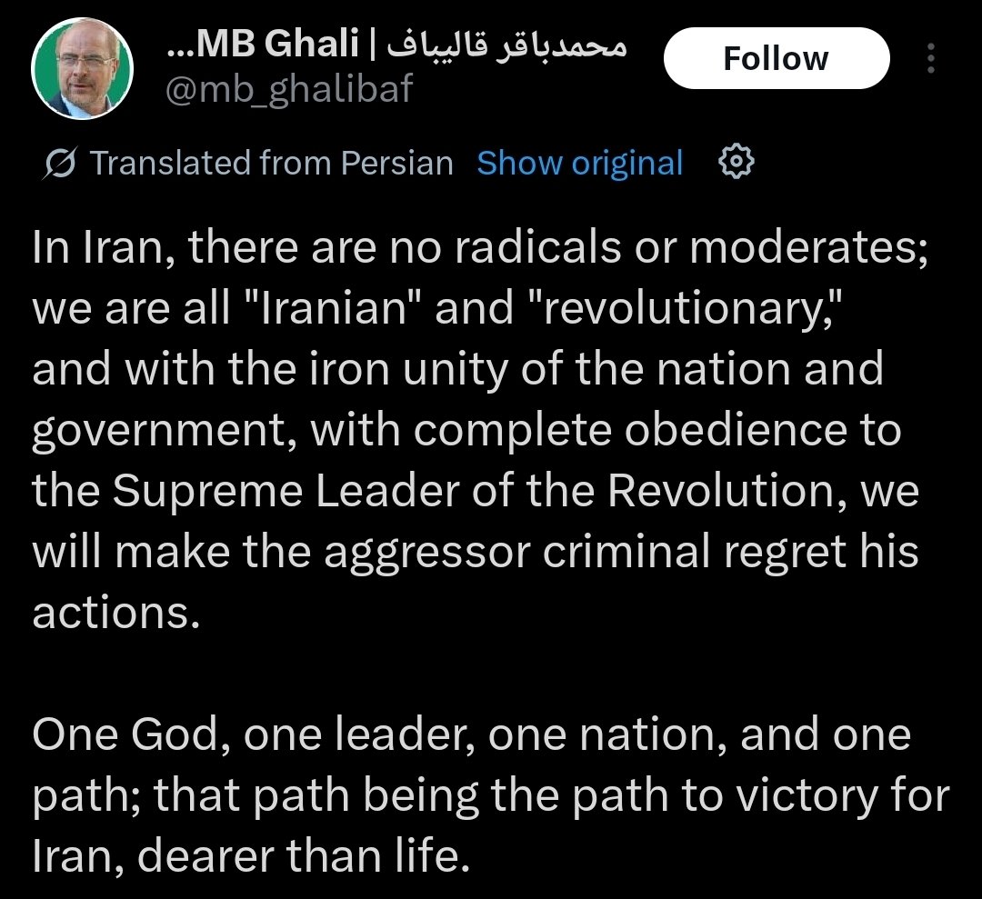 Red Marker - پیرِ ٹویٹر tweet media