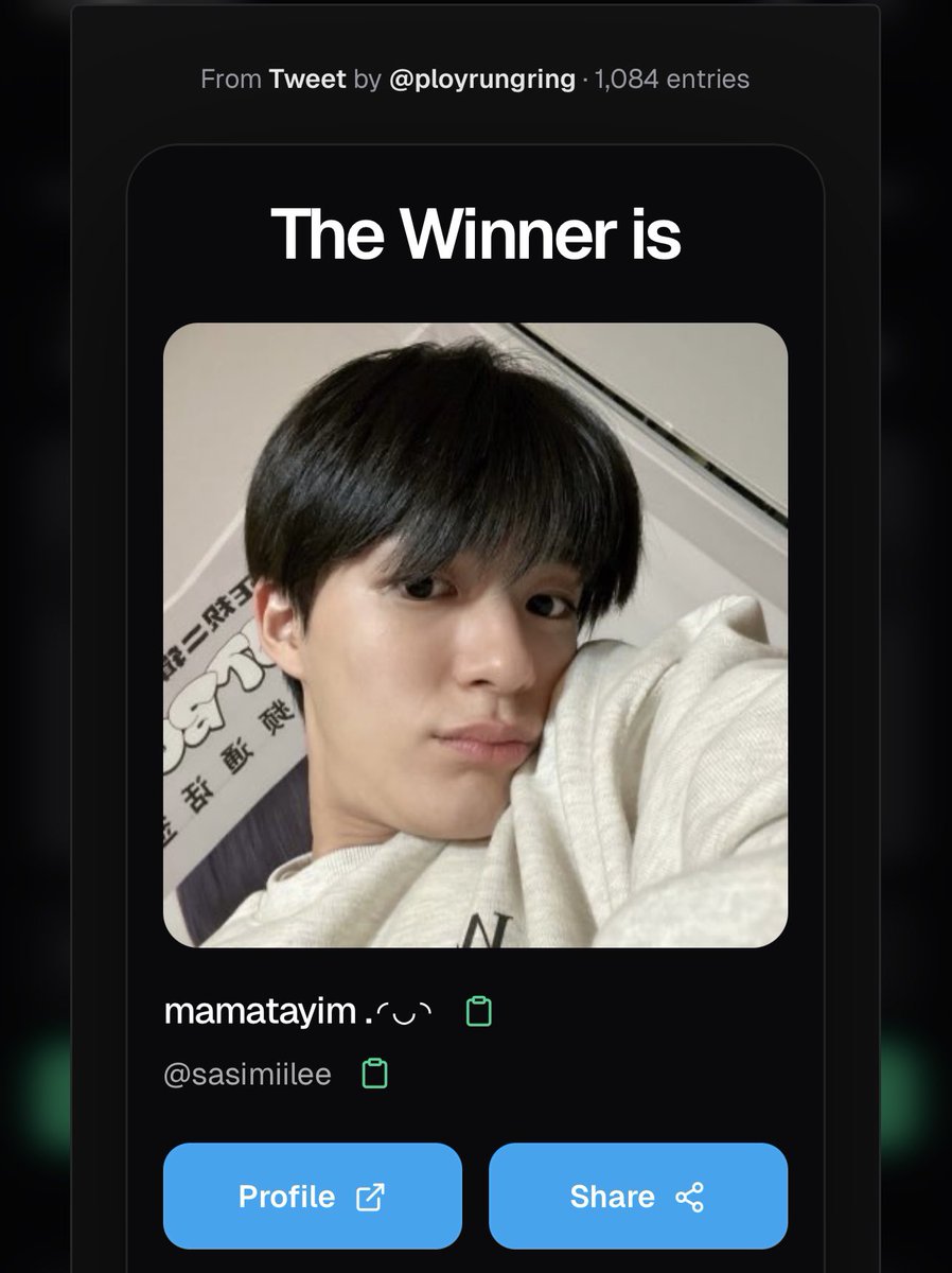 ployrungring🐶🐰💖 tweet media