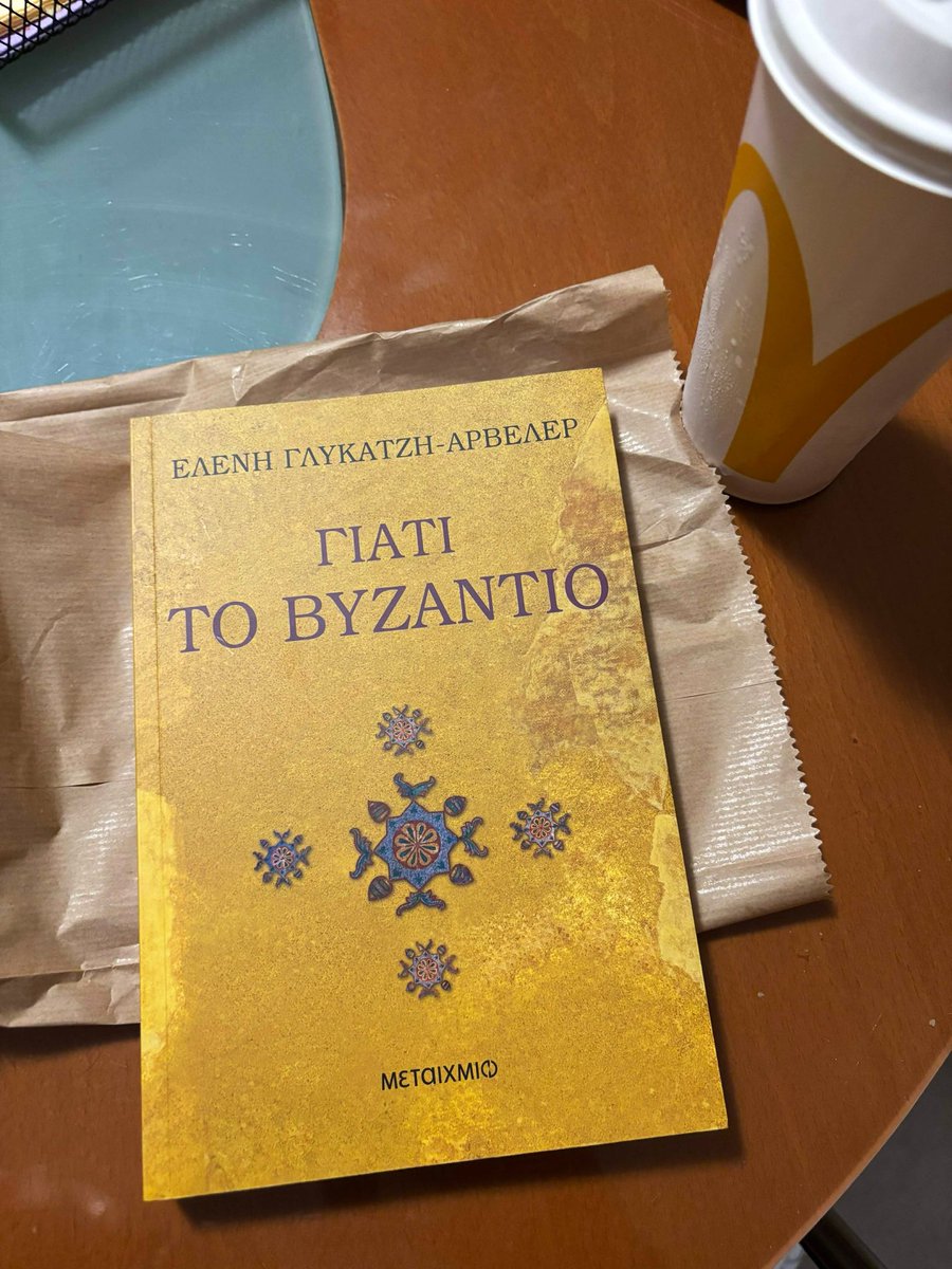 Ian Αμυγδάλου⛩️🧜🏻‍♂️ tweet media