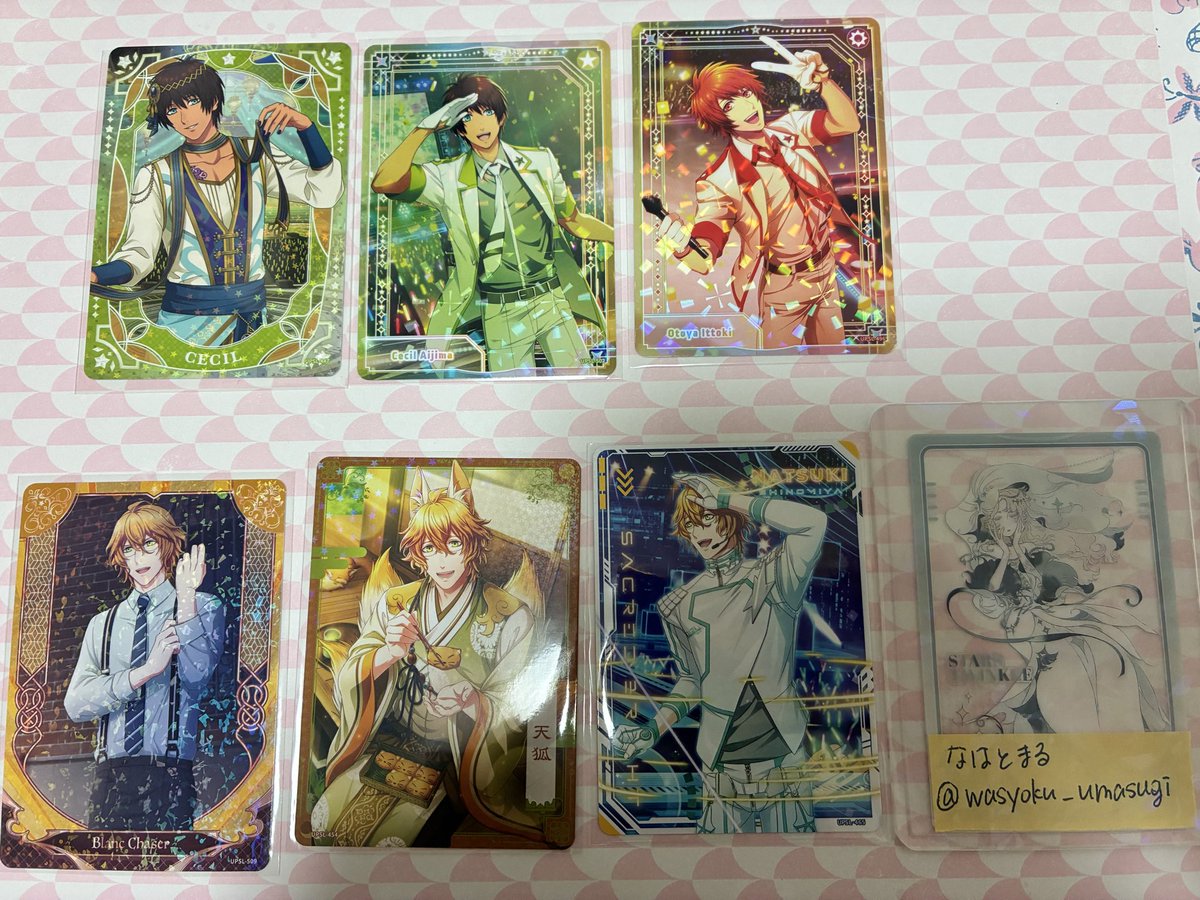 なはとまる tweet media