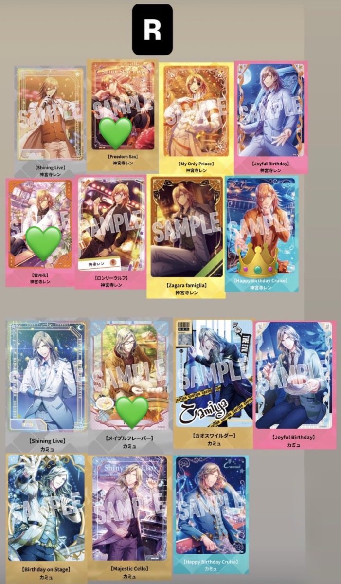 なはとまる tweet media