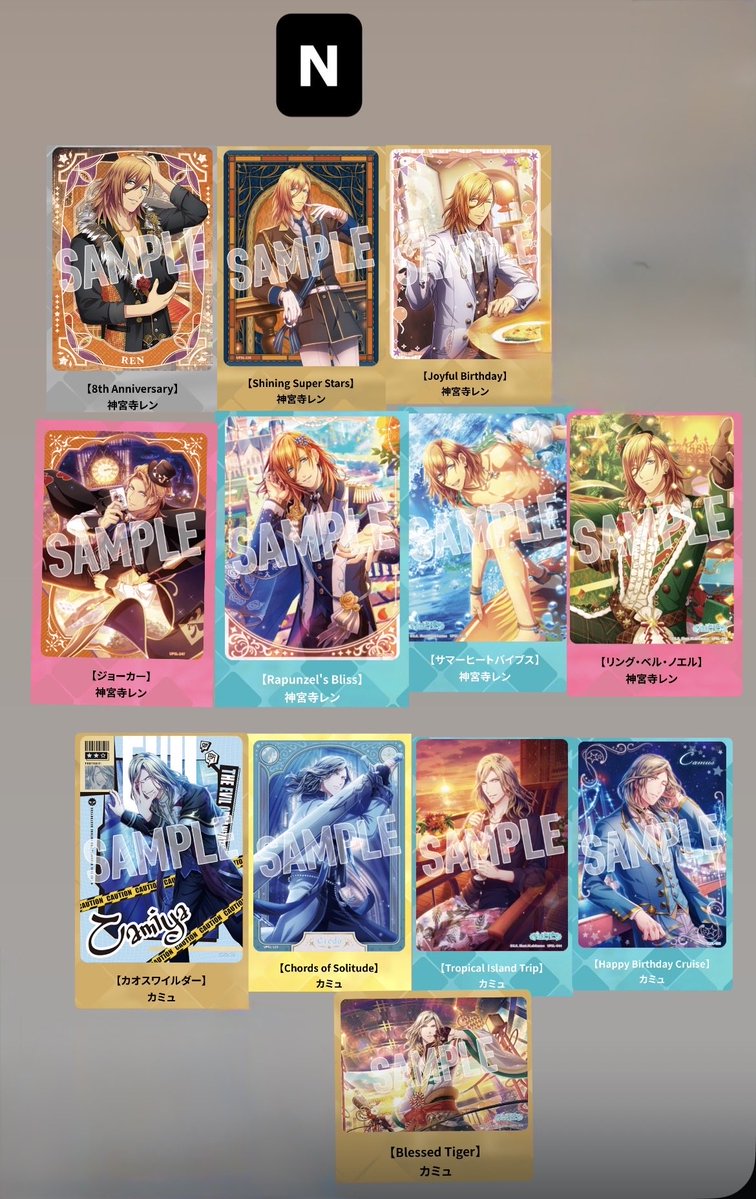 なはとまる tweet media