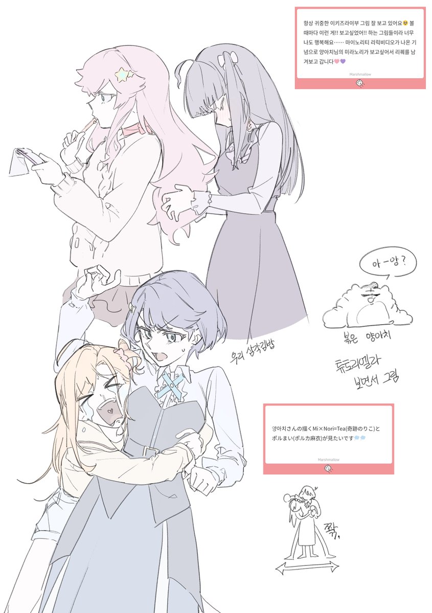 양아치 (@eunonda) on Twitter photo 