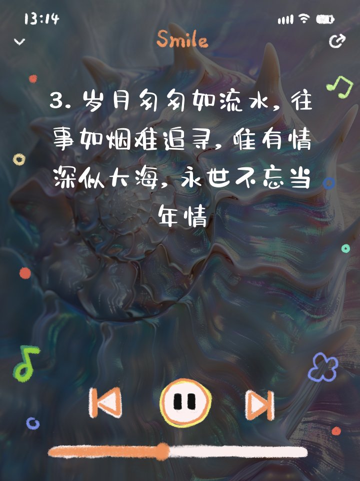 J.J. van der Blom tweet media