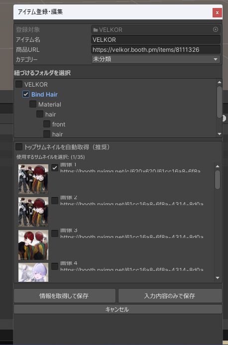 噛月むに tweet media