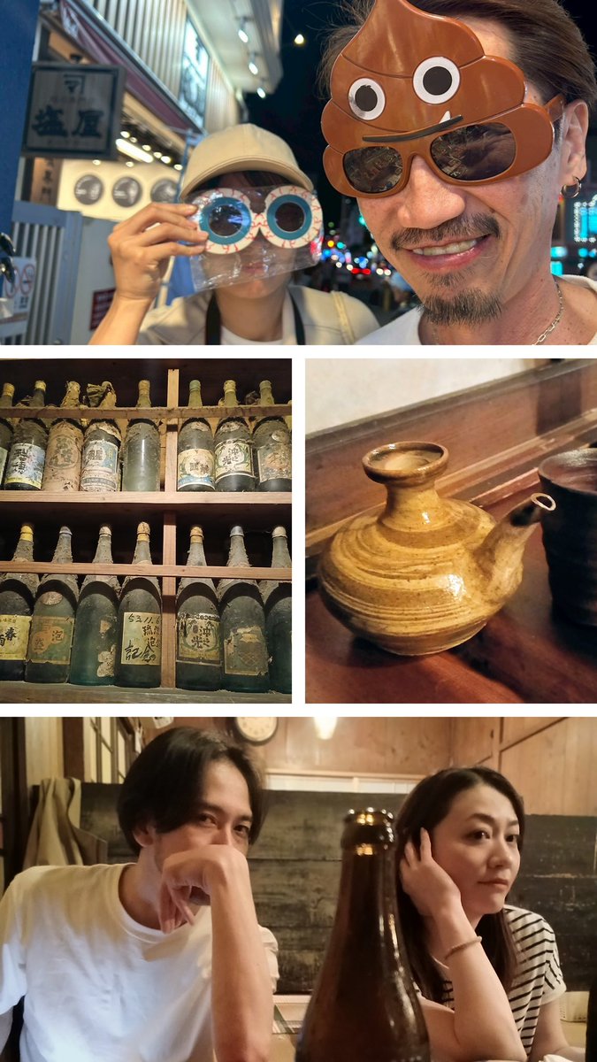 三井伸介 🎸5/22⭐酒と泪と芝居とバンドvol.8⭐@下北沢WAVER tweet media