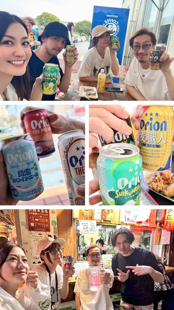 三井伸介 🎸5/22⭐酒と泪と芝居とバンドvol.8⭐@下北沢WAVER tweet media