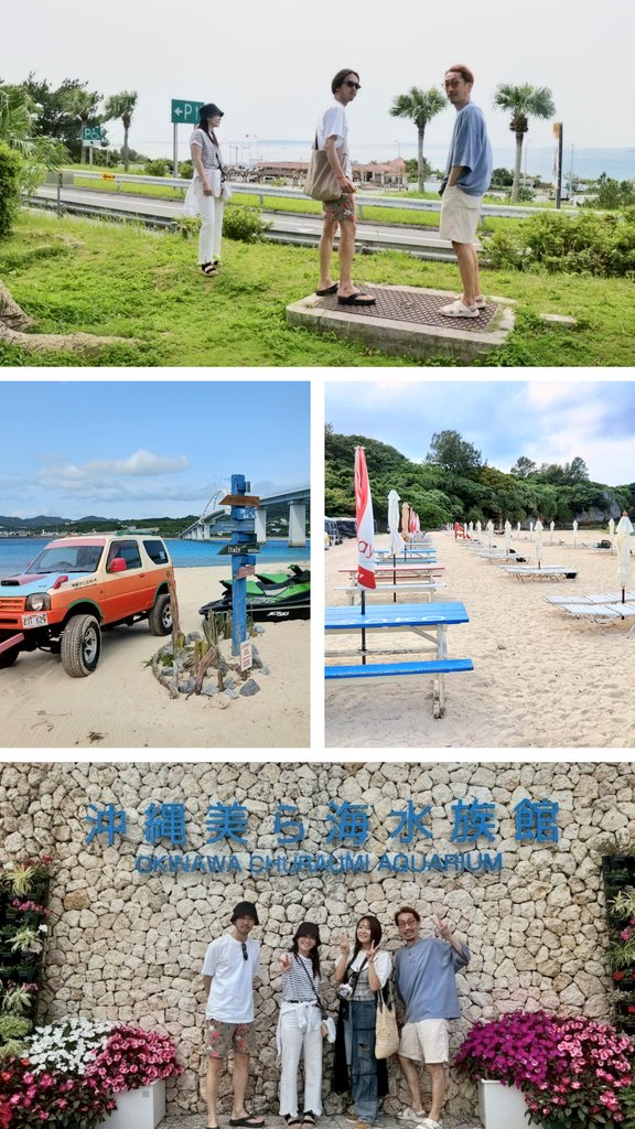 三井伸介 🎸5/22⭐酒と泪と芝居とバンドvol.8⭐@下北沢WAVER tweet media