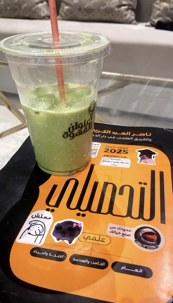 Moon👩🏻‍🦱 tweet media