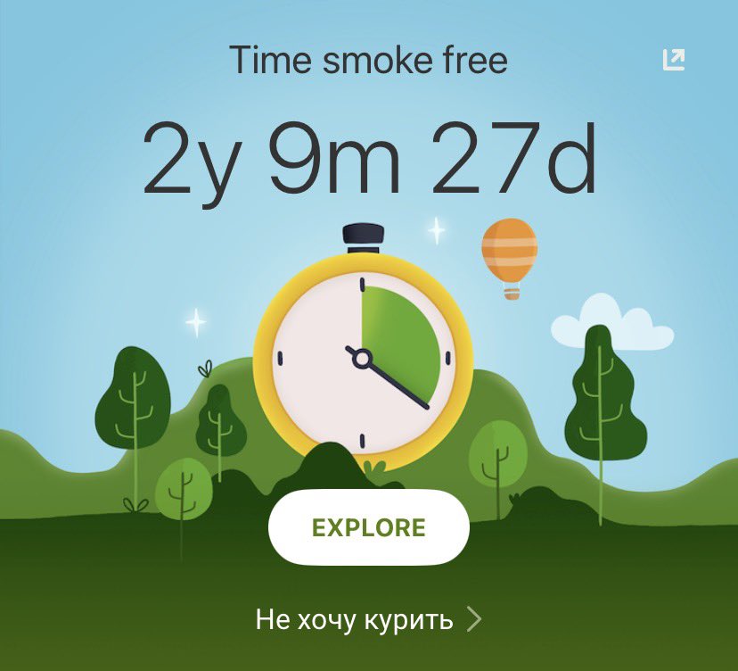 Серость образованная tweet media