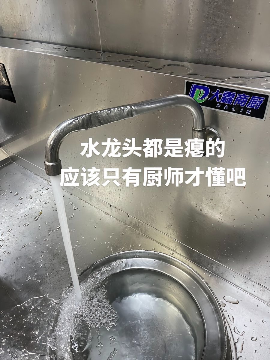 雪秋小可爱 tweet media