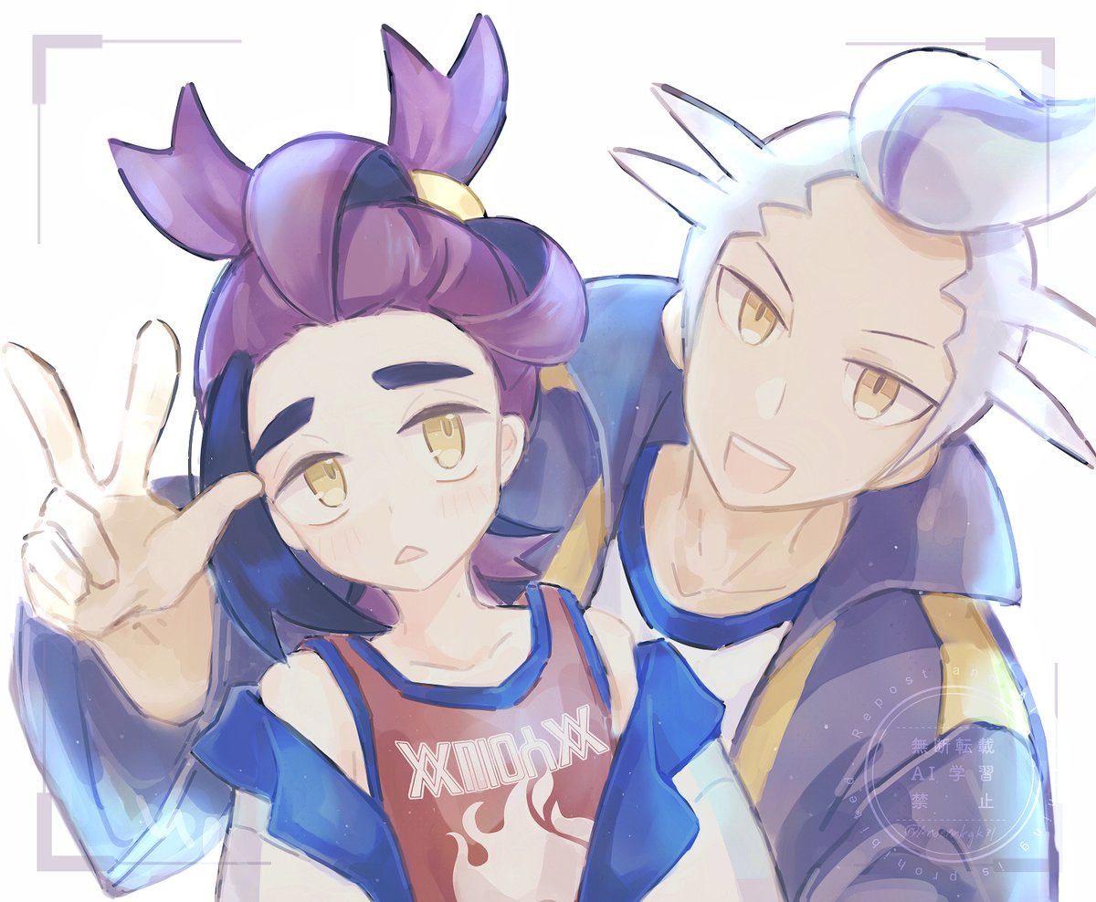 カキスグ　はい、チ～ズ